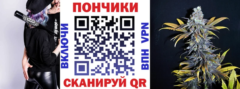 Где купить наркоту Кохма КОКАИН  АМФ  Меф мяу мяу  Альфа ПВП  ГАШИШ  Марихуана 