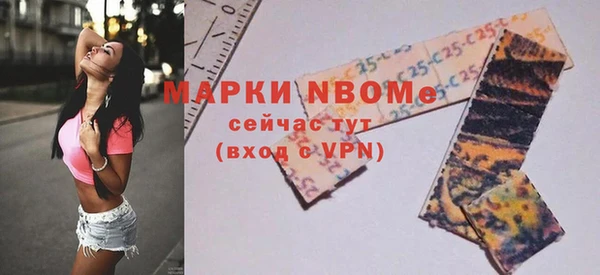 mdpv Богданович