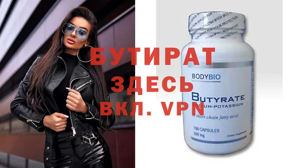 mdpv Богданович