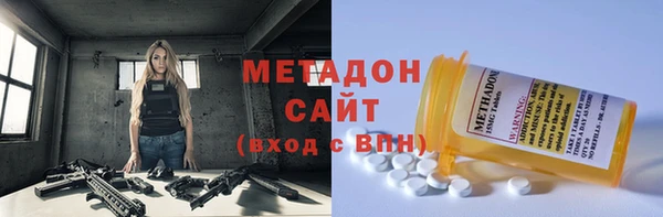mdpv Богданович