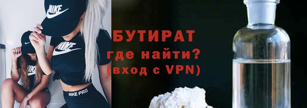 mdpv Богданович
