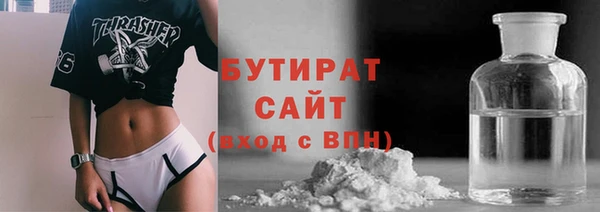 mdpv Богданович