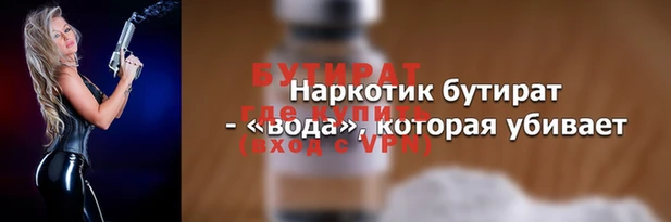 mdpv Богданович
