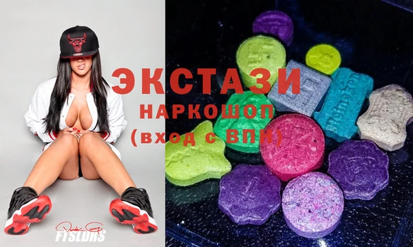 mdpv Богданович