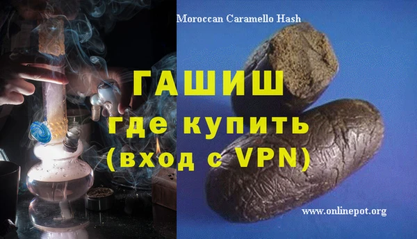 прущая мука Богородск
