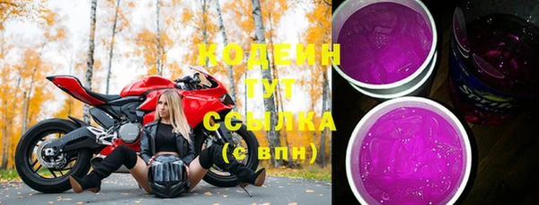 прущая мука Богородск