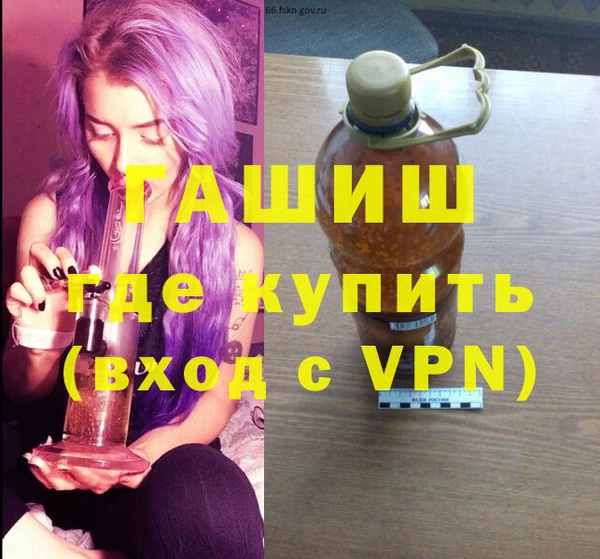 mdpv Богданович