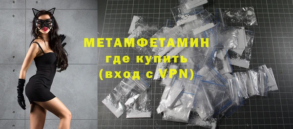 mdpv Богданович