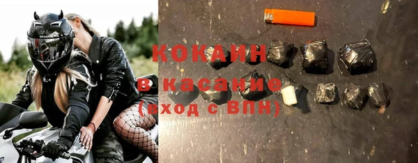 mdpv Богданович