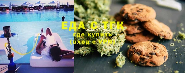 PSILOCYBIN Белоозёрский