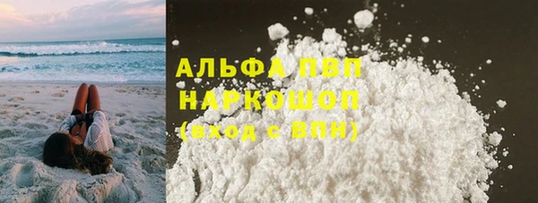 mdpv Богданович