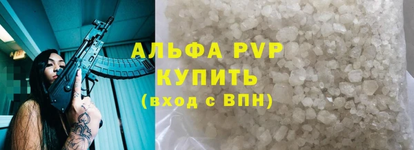 мяу мяу мука Тобольск