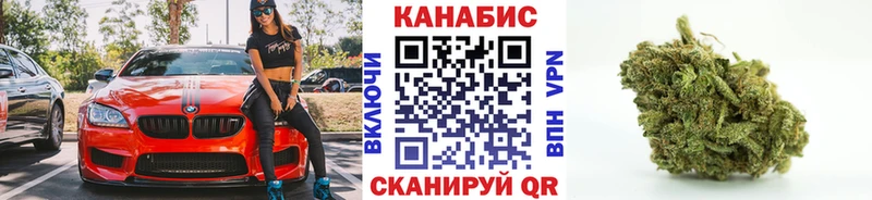 Канабис SATIVA & INDICA  блэк спрут сайт  Кохма 